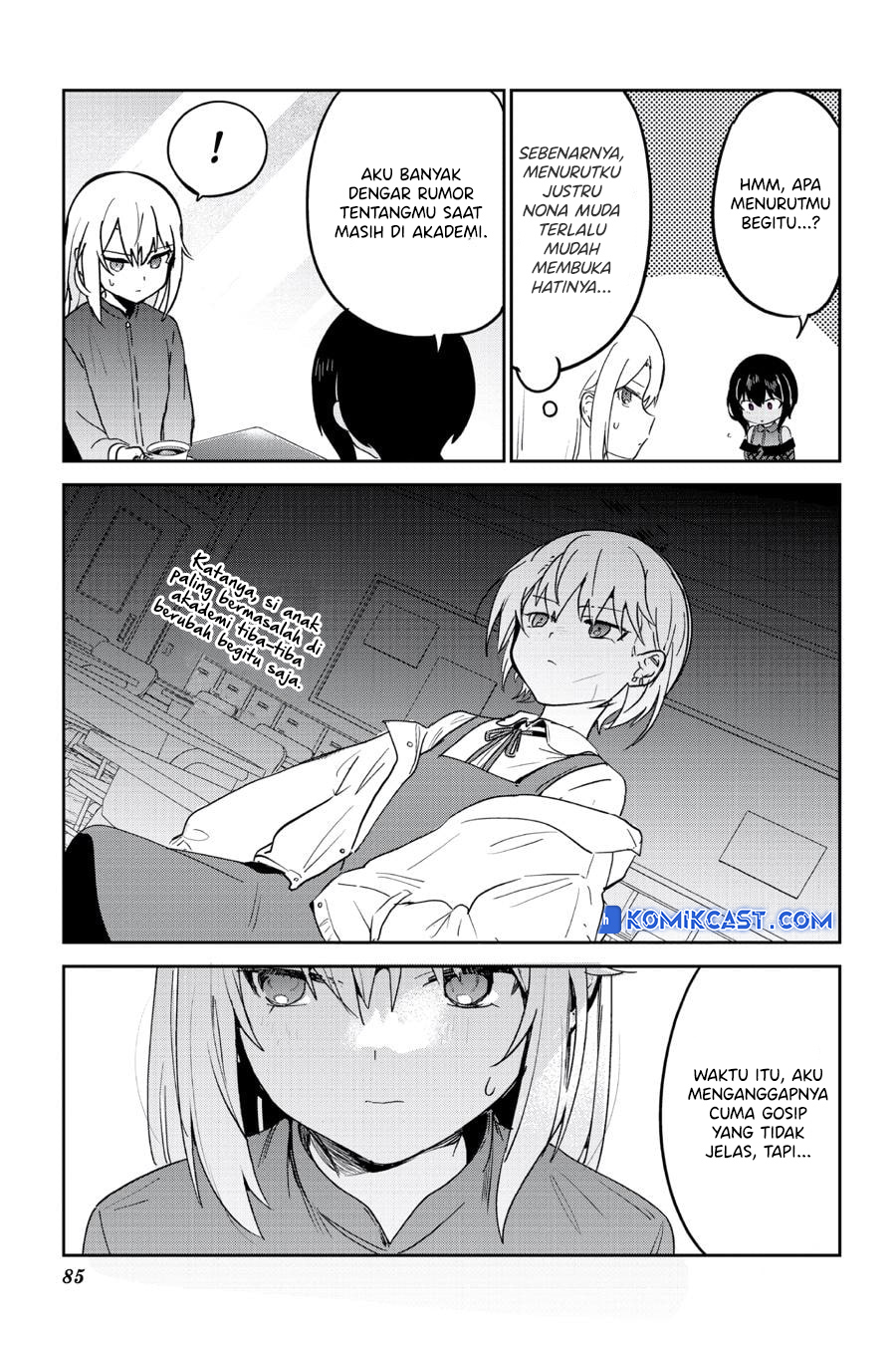My Recently Hired Maid Is Suspicious (Serialization)